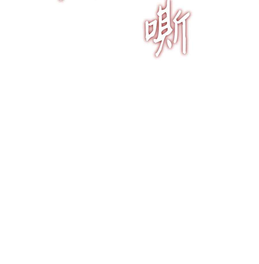 我独自满级重生171 我已经变得不再是以前的我了