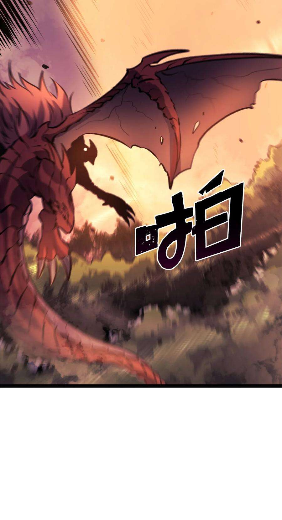 我独自满级重生172 什么也不会改变