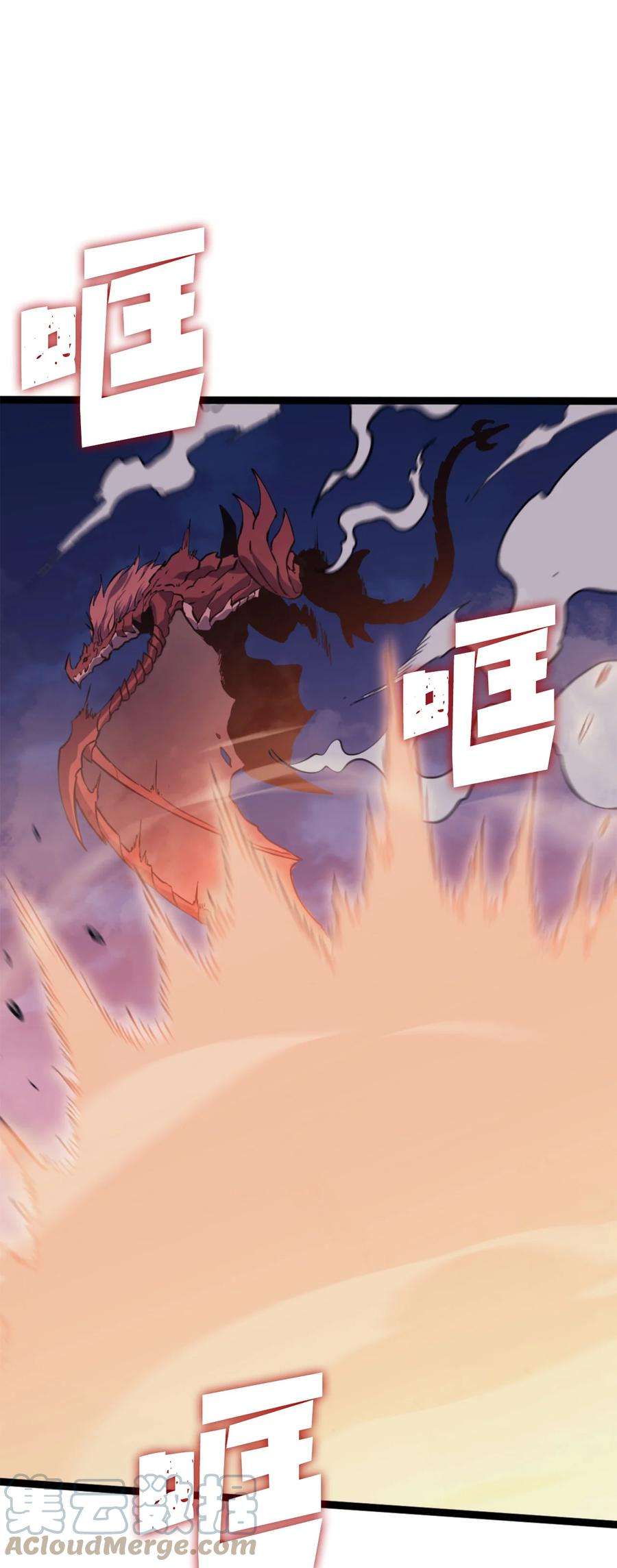我独自满级重生172 什么也不会改变