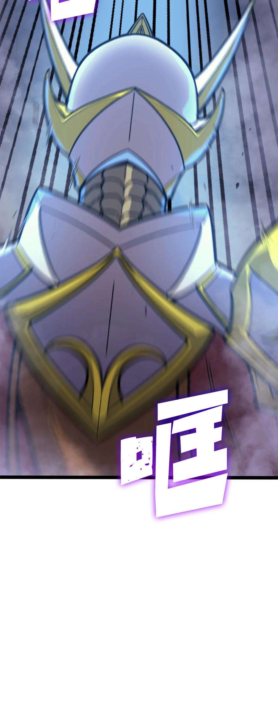 我独自满级重生172 什么也不会改变