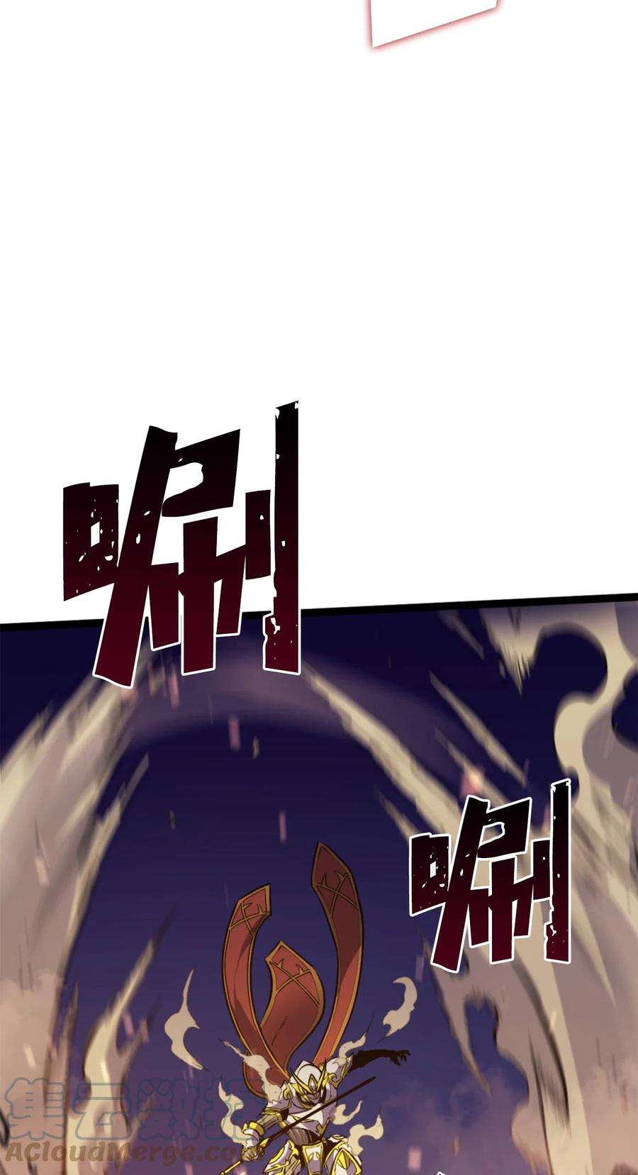 我独自满级重生172 什么也不会改变