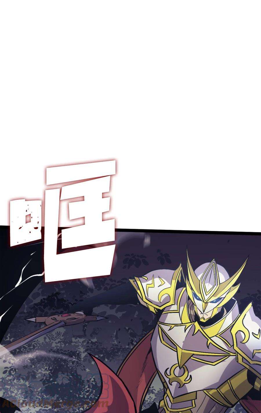 我独自满级重生172 什么也不会改变