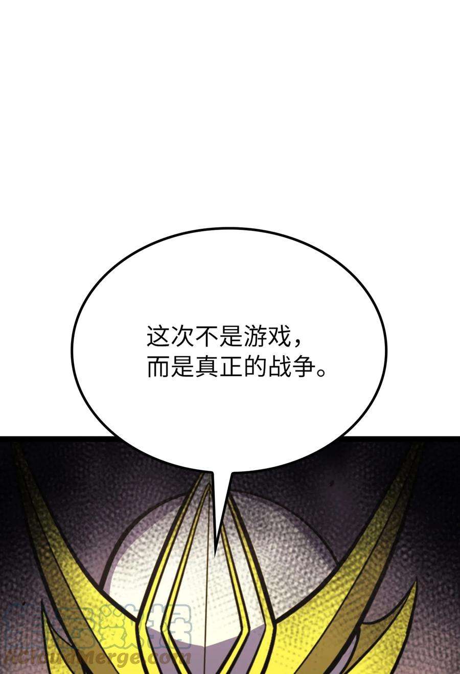 我独自满级重生172 什么也不会改变