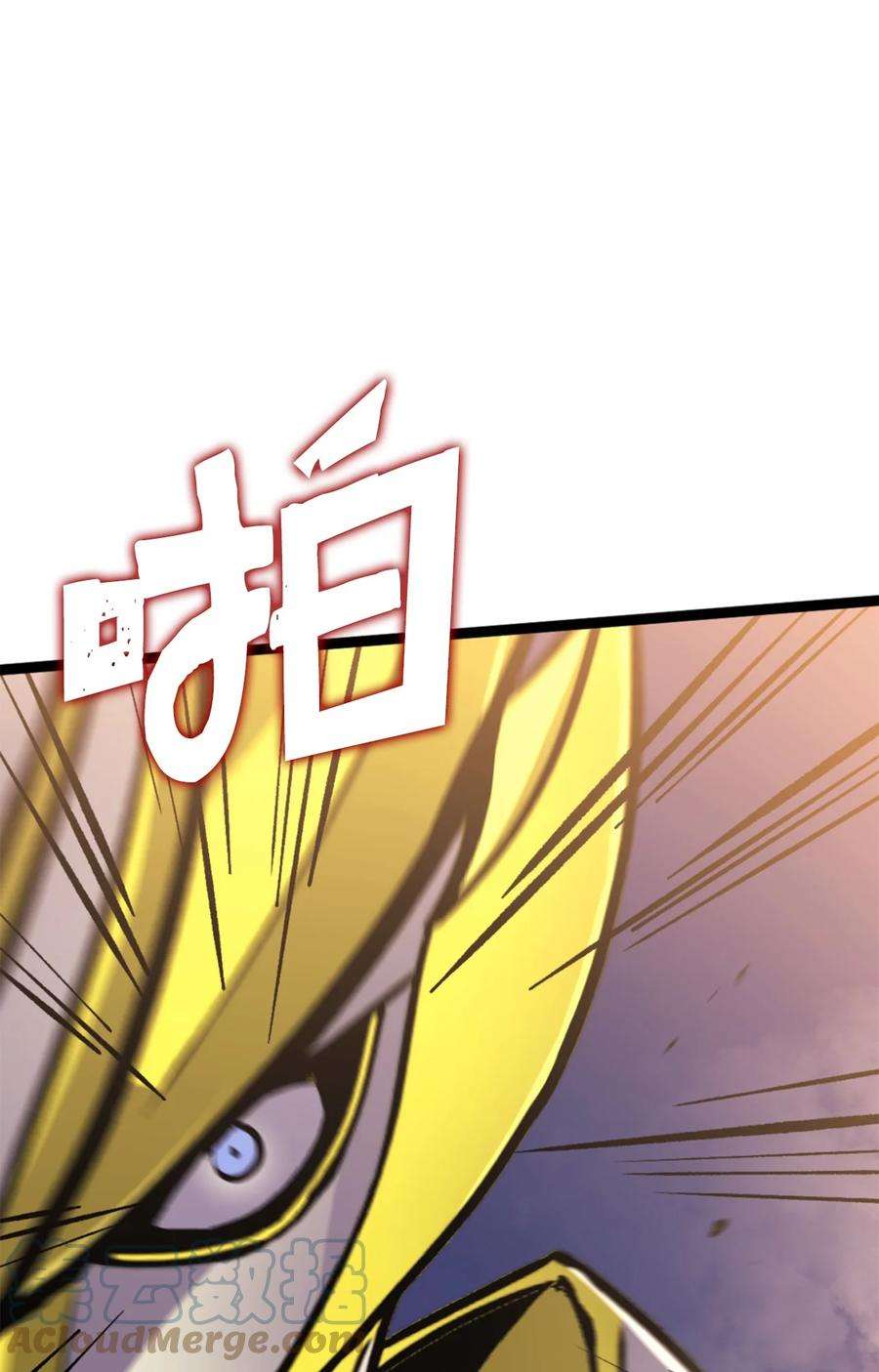 我独自满级重生172 什么也不会改变