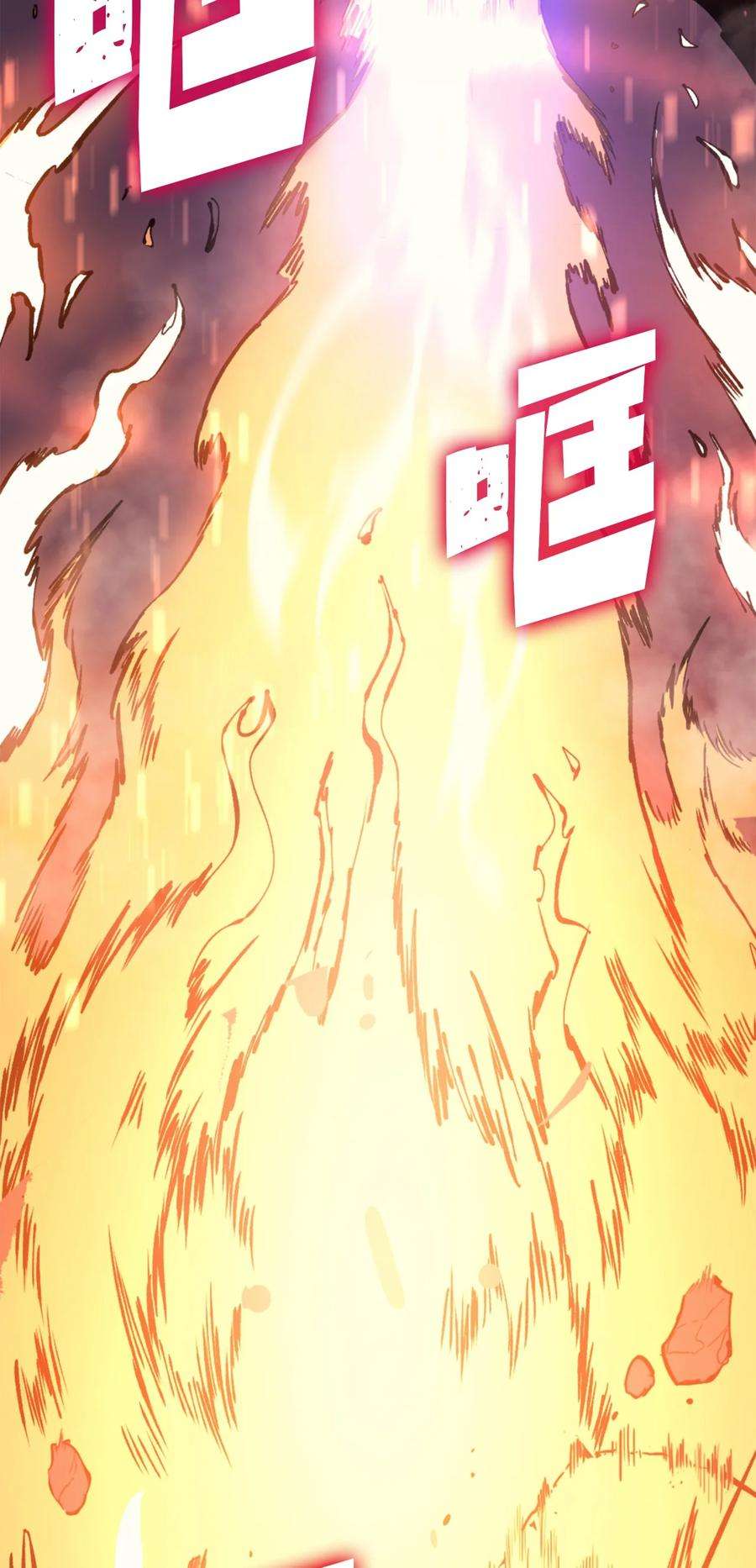 我独自满级重生172 什么也不会改变