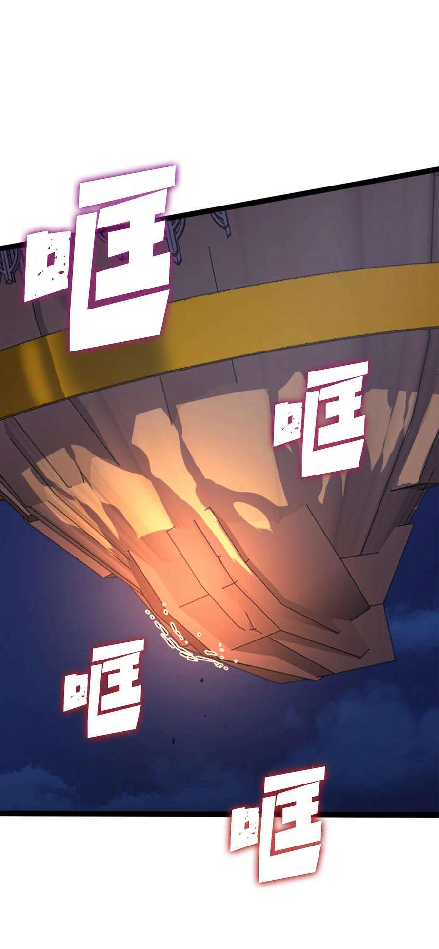 我独自满级重生172 什么也不会改变