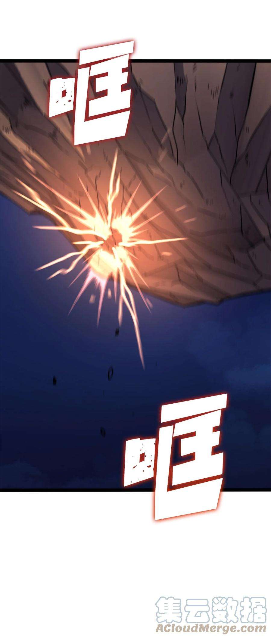 我独自满级重生172 什么也不会改变