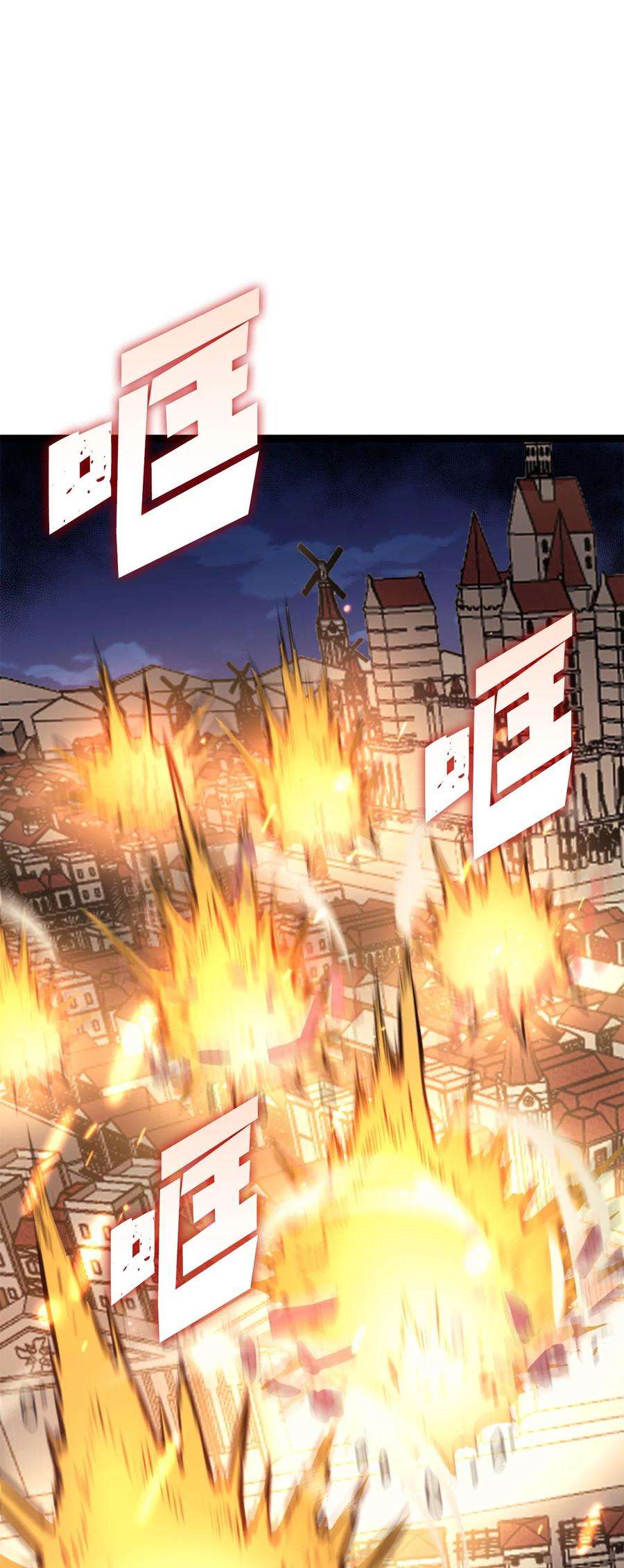 我独自满级重生172 什么也不会改变