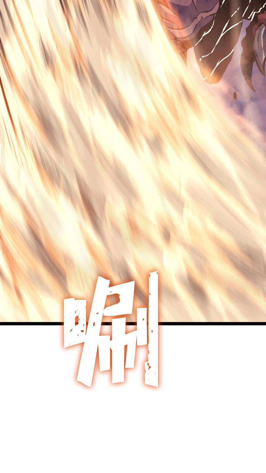我独自满级重生172 什么也不会改变