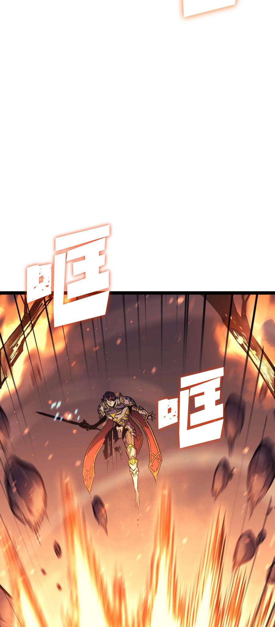 我独自满级重生172 什么也不会改变