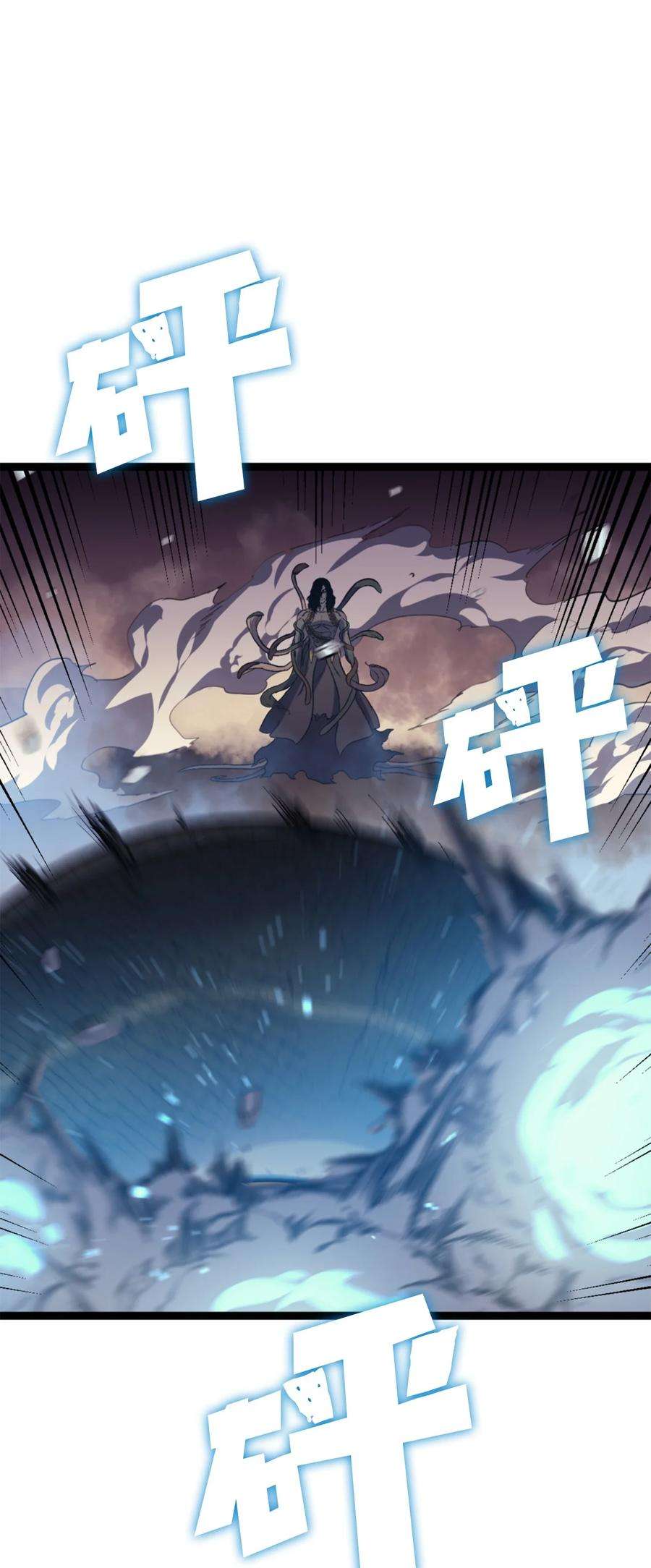 我独自满级重生173 这次不是游戏，而是真正的战争