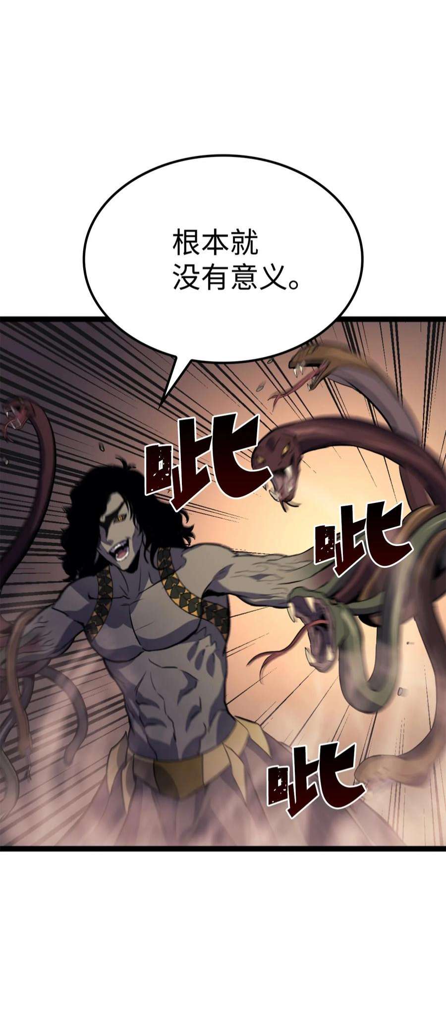 我独自满级重生173 这次不是游戏，而是真正的战争
