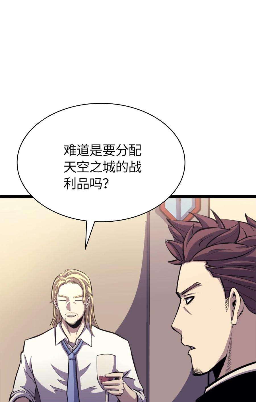 我独自满级重生173 这次不是游戏，而是真正的战争