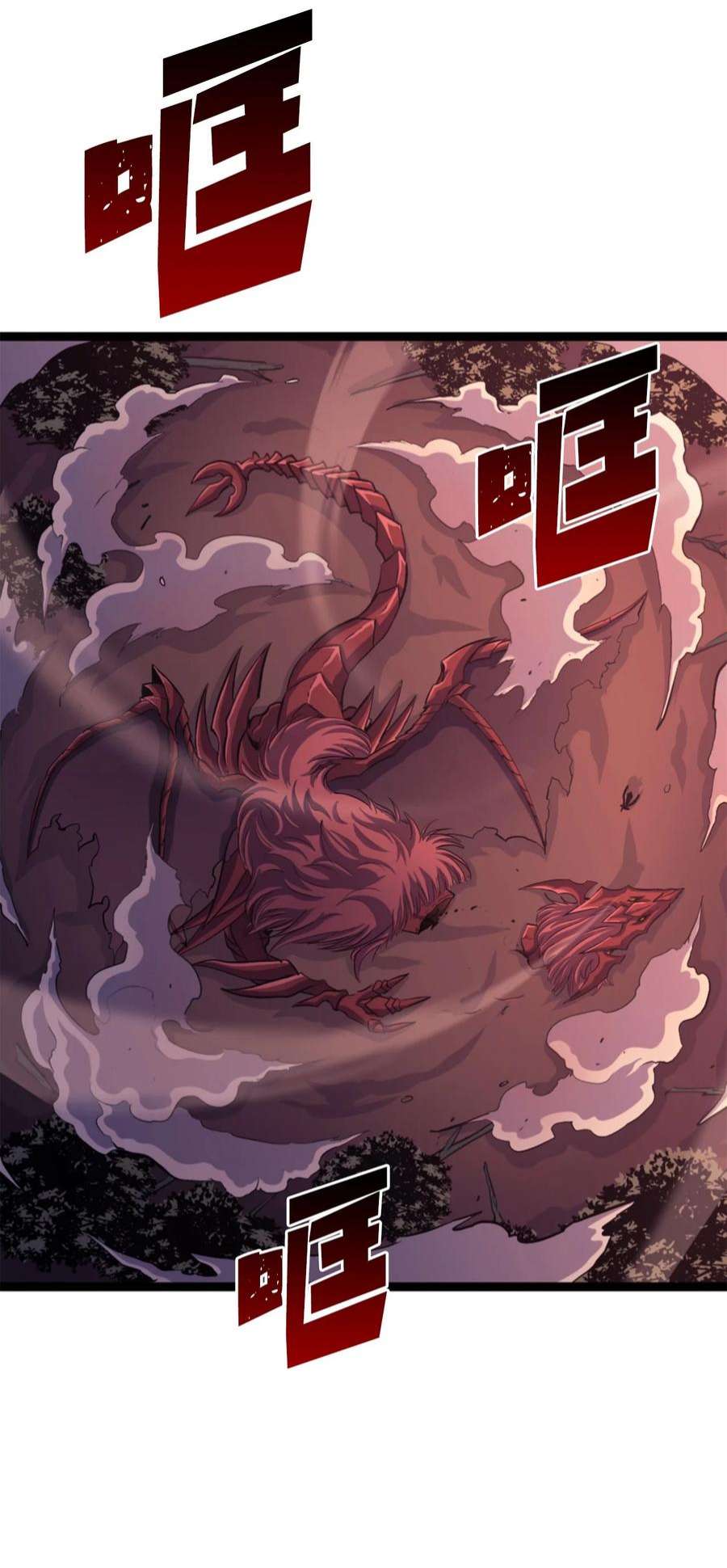 我独自满级重生173 这次不是游戏，而是真正的战争