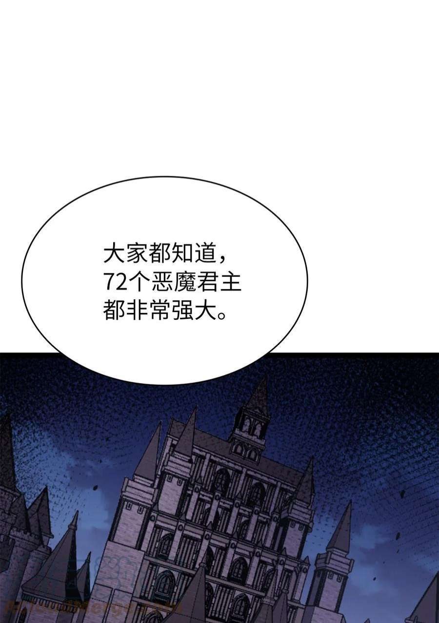 我独自满级重生173 这次不是游戏，而是真正的战争