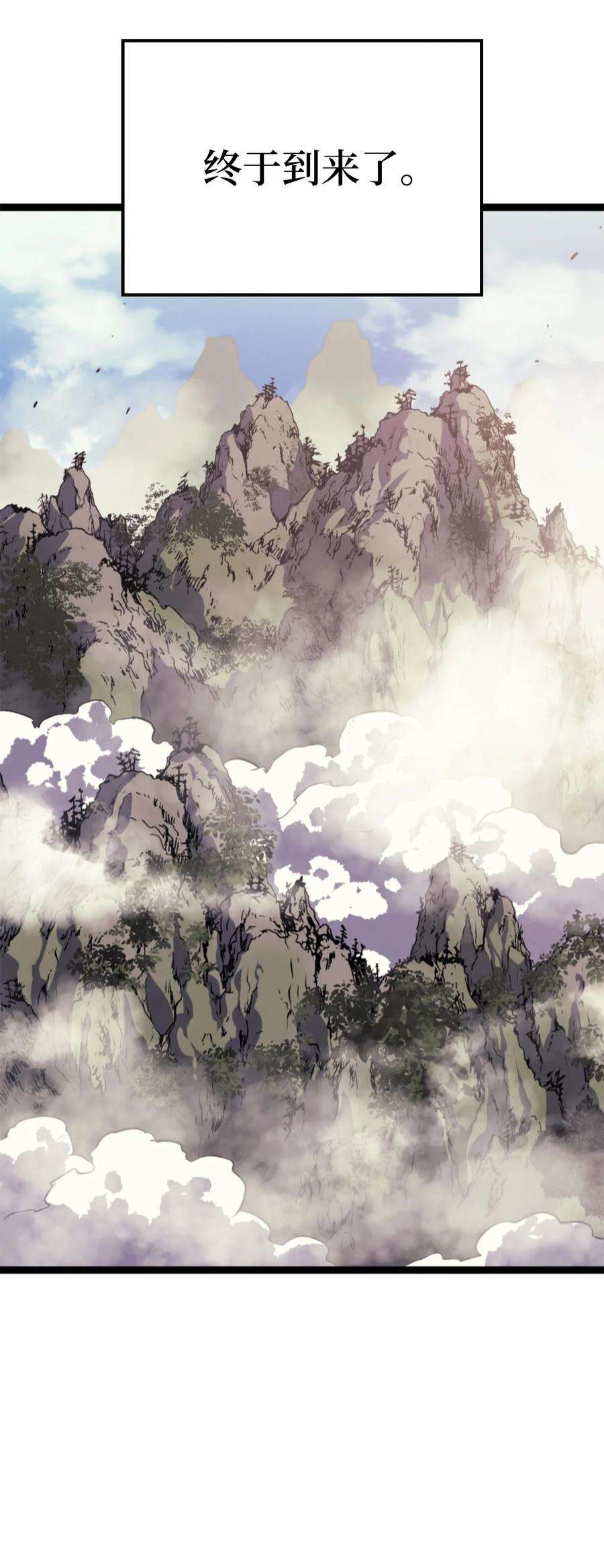 我独自满级重生173 这次不是游戏，而是真正的战争