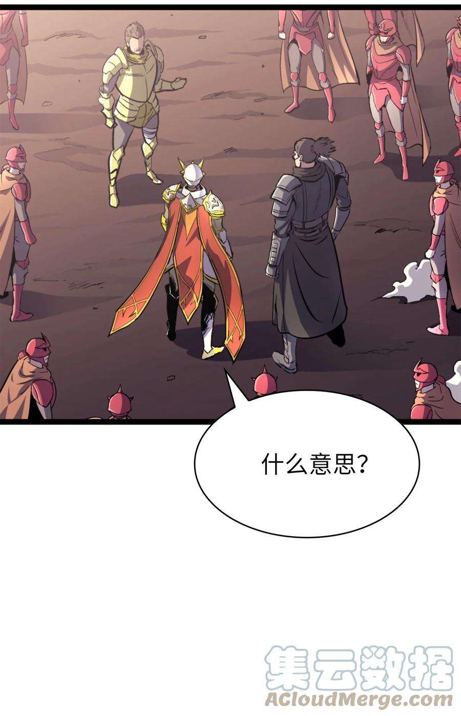 我独自满级重生173 这次不是游戏，而是真正的战争