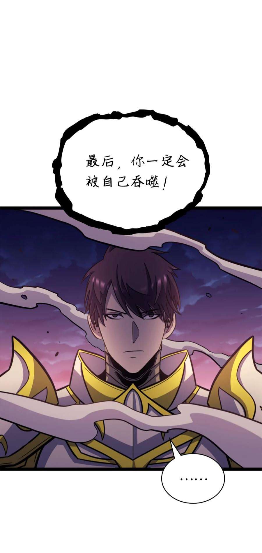 我独自满级重生173 这次不是游戏，而是真正的战争