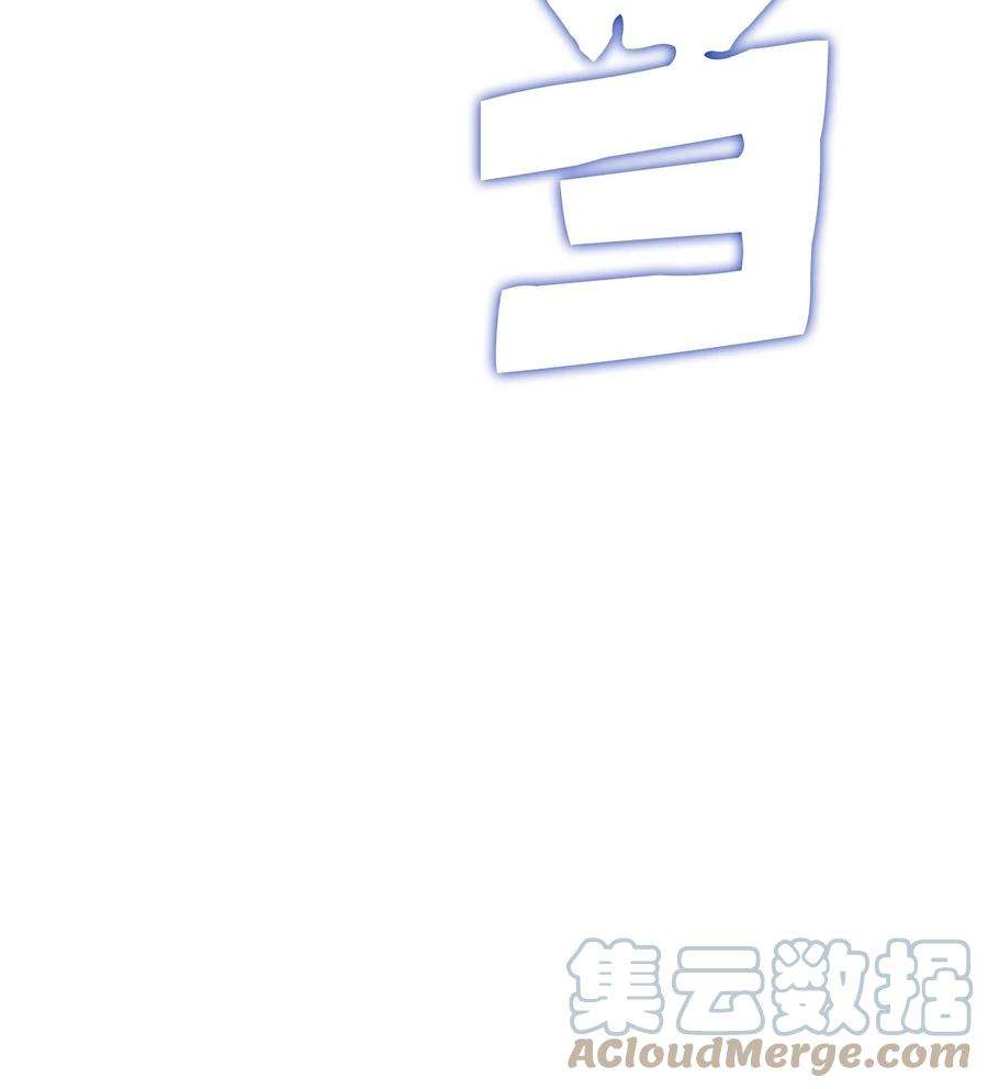 我独自满级重生173 这次不是游戏，而是真正的战争