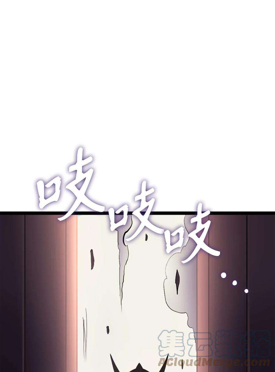 我独自满级重生173 这次不是游戏，而是真正的战争