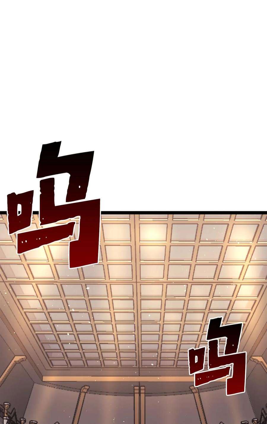 我独自满级重生173 这次不是游戏，而是真正的战争