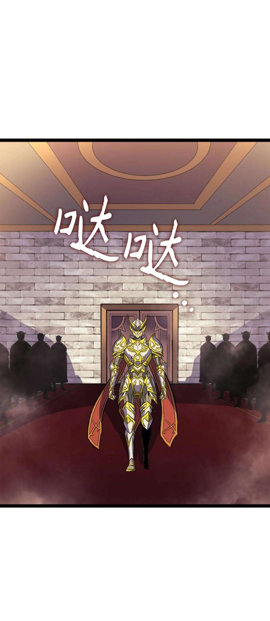 我独自满级重生173 这次不是游戏，而是真正的战争