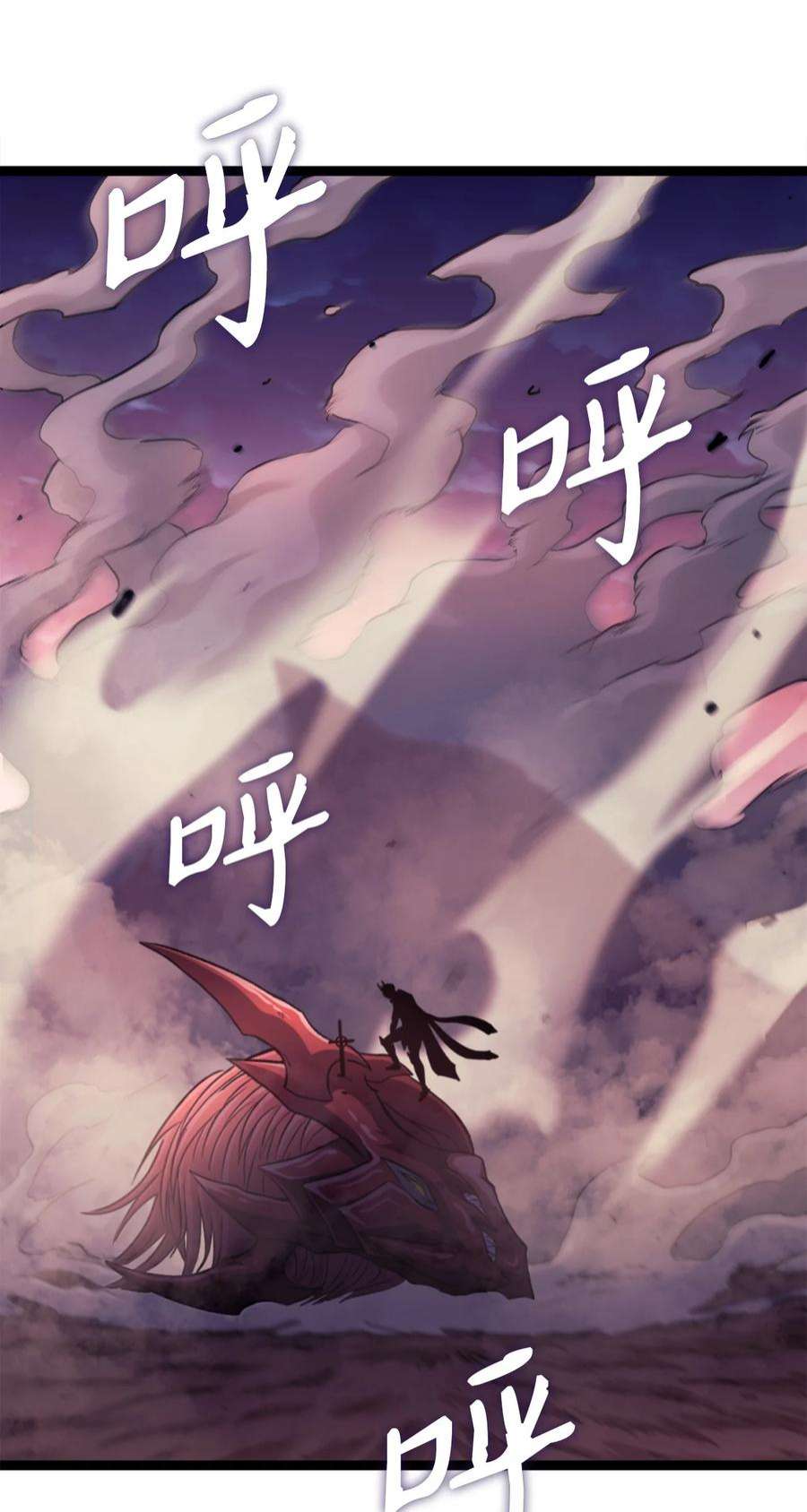 我独自满级重生173 这次不是游戏，而是真正的战争