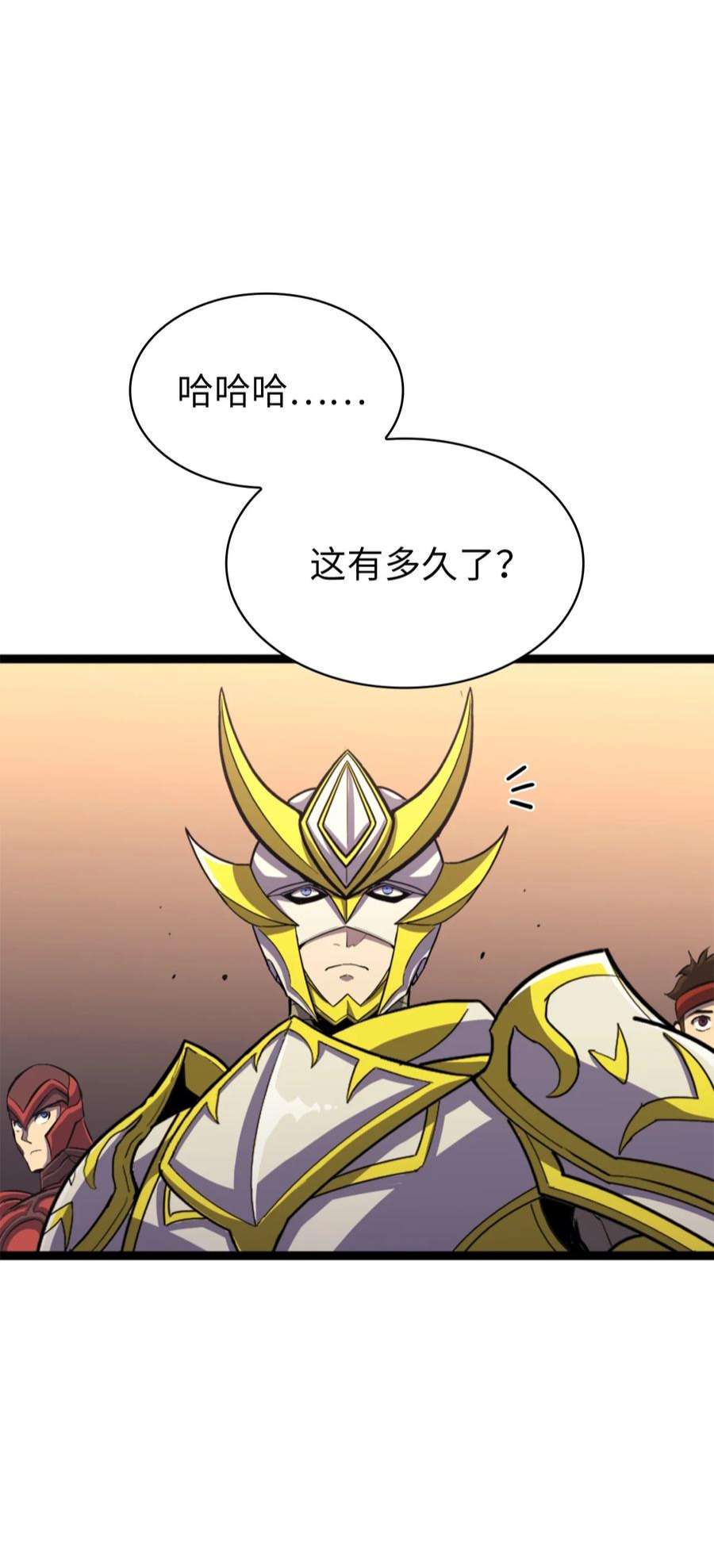 我独自满级重生173 这次不是游戏，而是真正的战争
