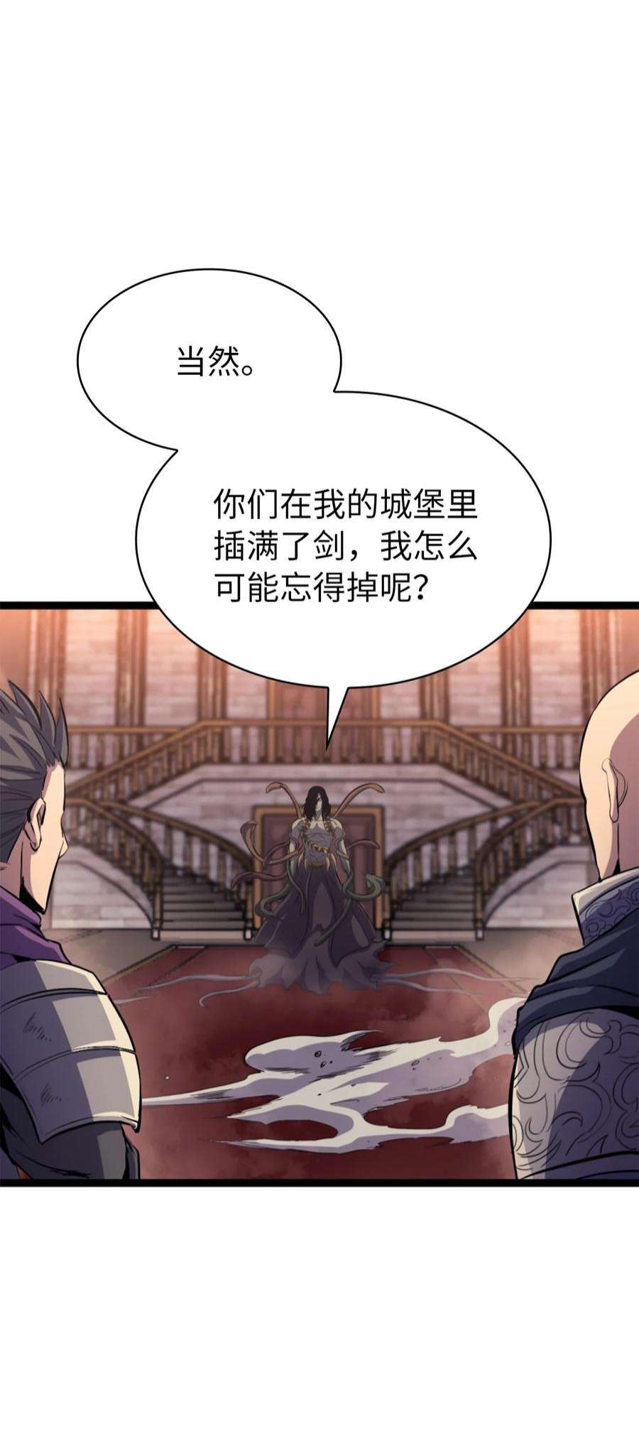 我独自满级重生173 这次不是游戏，而是真正的战争