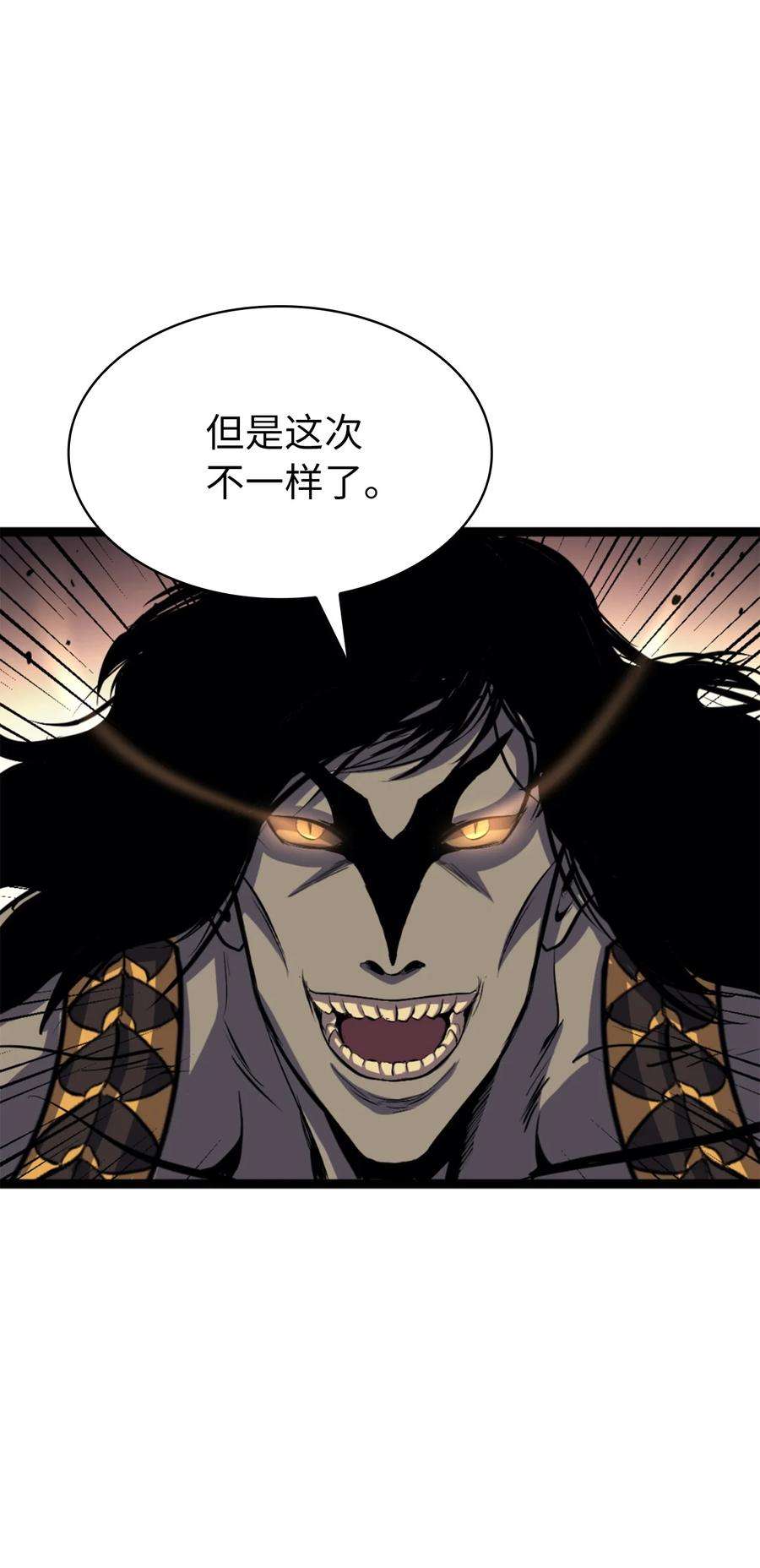 我独自满级重生173 这次不是游戏，而是真正的战争