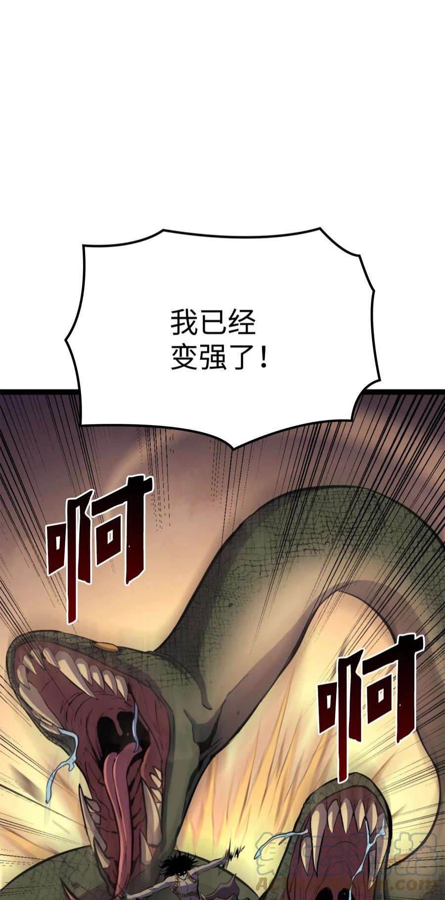 我独自满级重生173 这次不是游戏，而是真正的战争