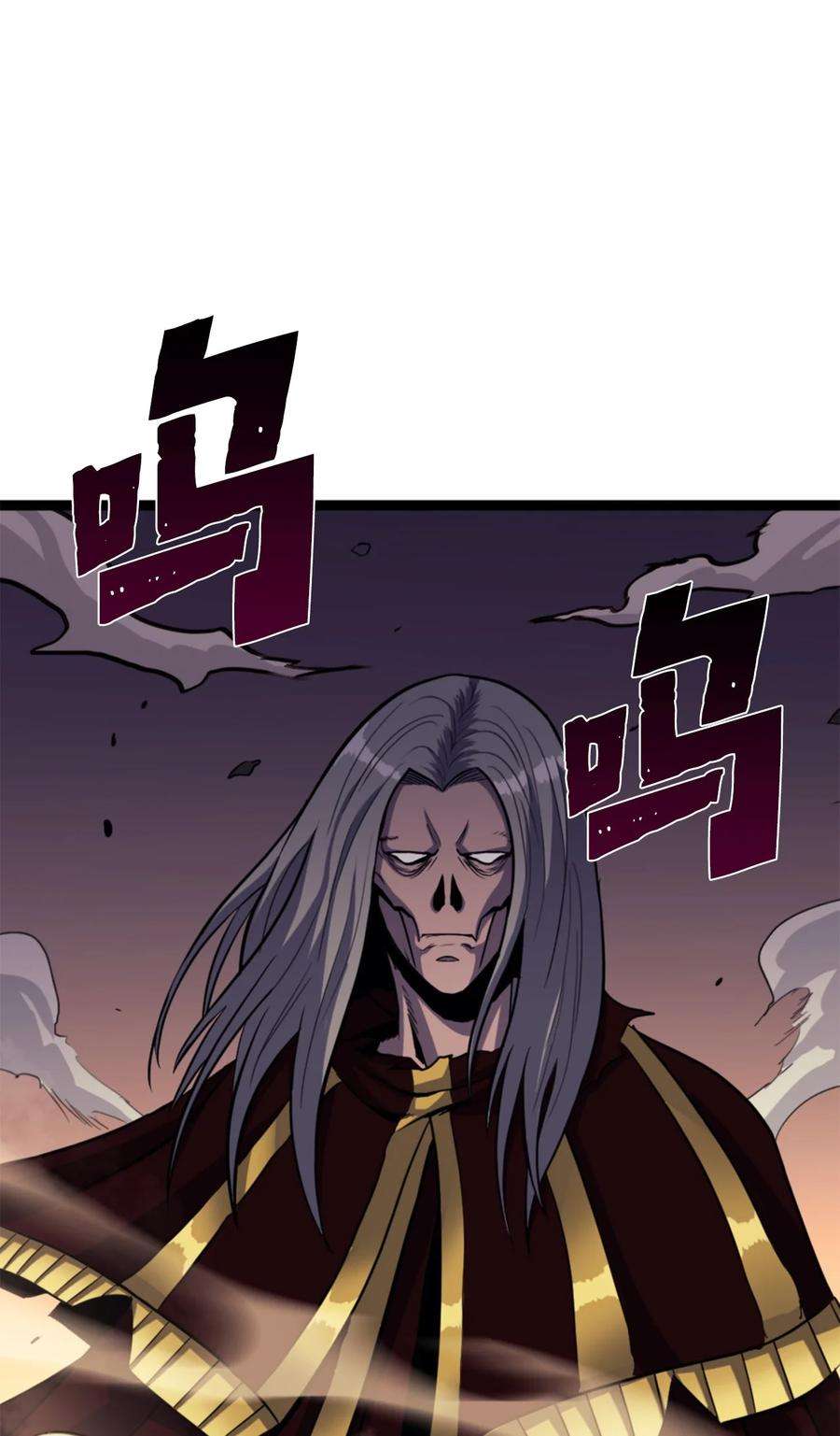 我独自满级重生174 我要你的眼睛