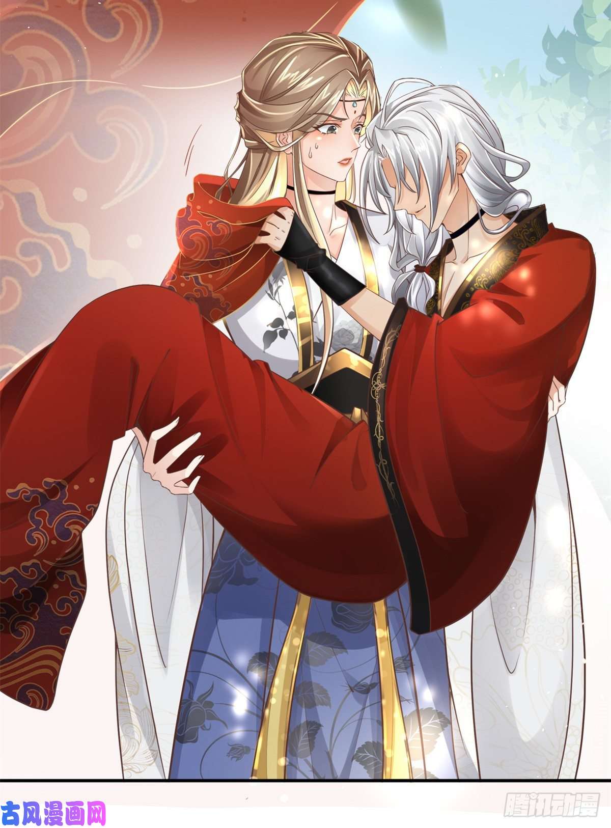 病娇王爷靠我续命预告