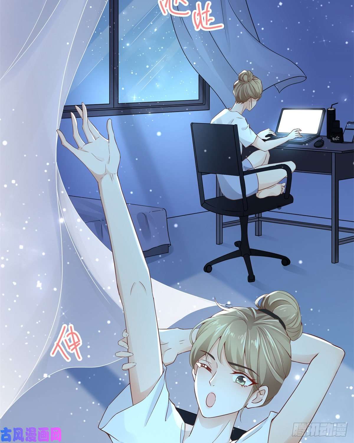 病娇王爷靠我续命01 天上掉下个美男子