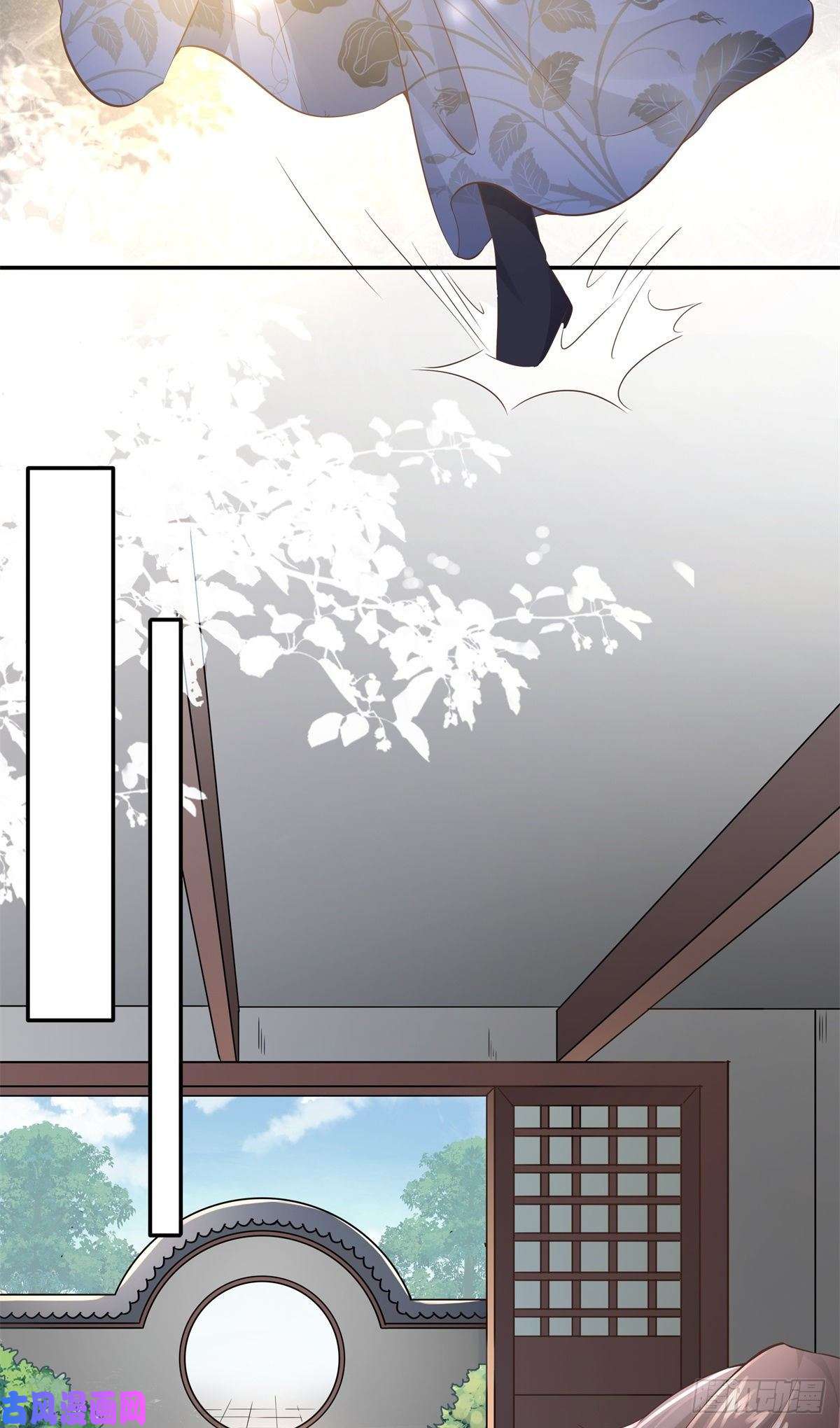 病娇王爷靠我续命01 天上掉下个美男子