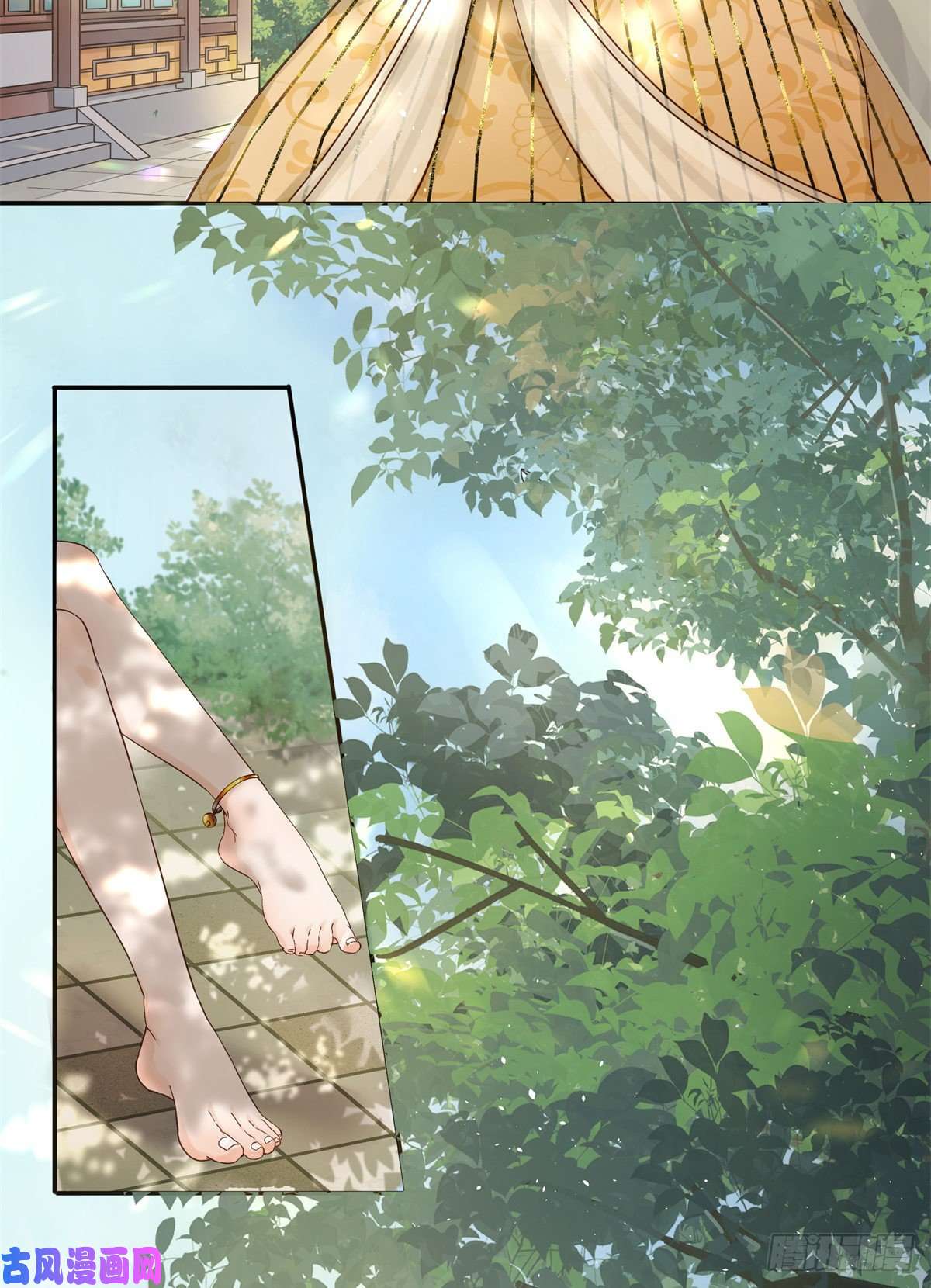 病娇王爷靠我续命01 天上掉下个美男子