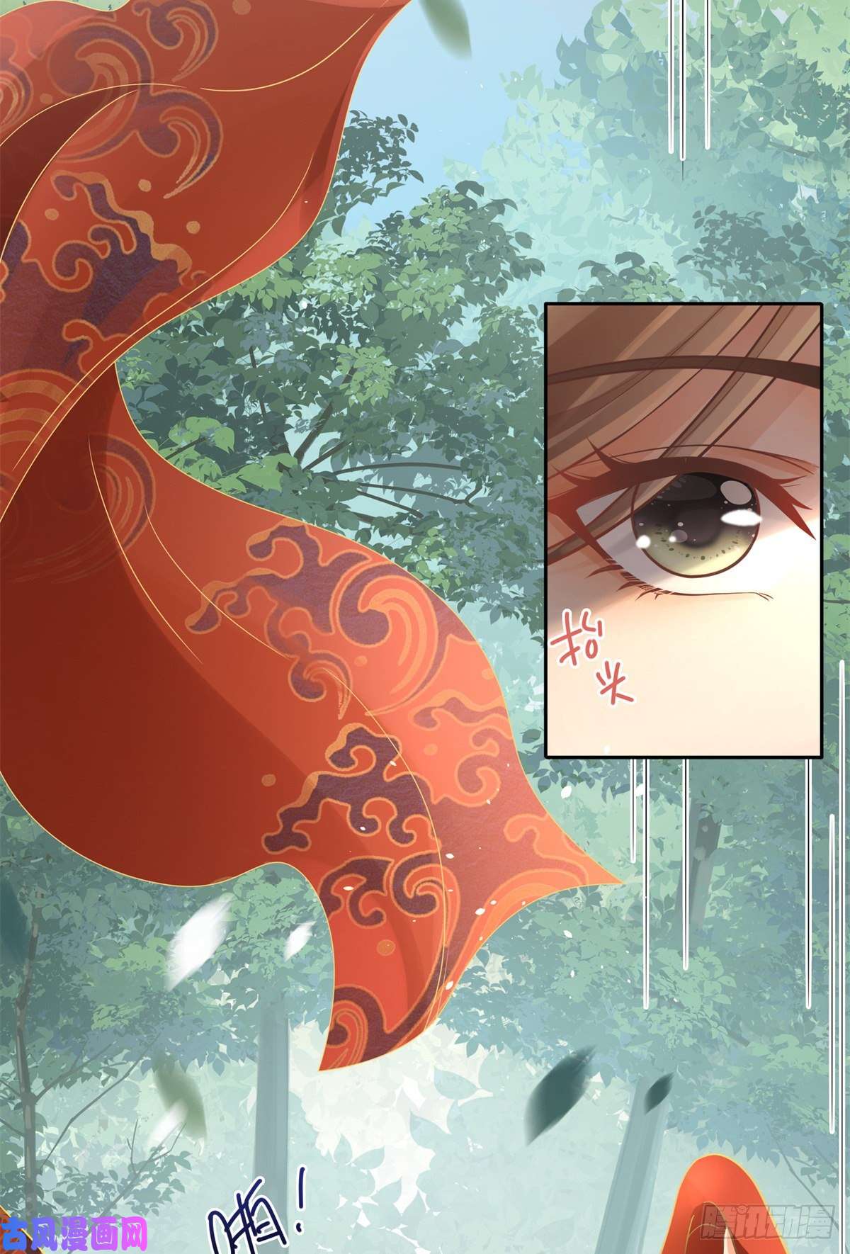 病娇王爷靠我续命01 天上掉下个美男子