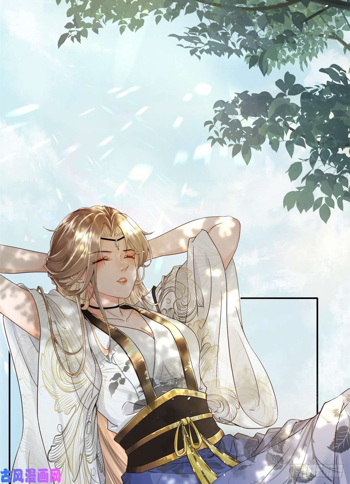 病娇王爷靠我续命01 天上掉下个美男子