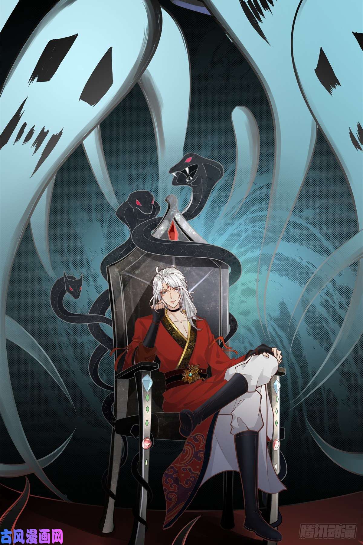 病娇王爷靠我续命02 美男子他身娇体弱