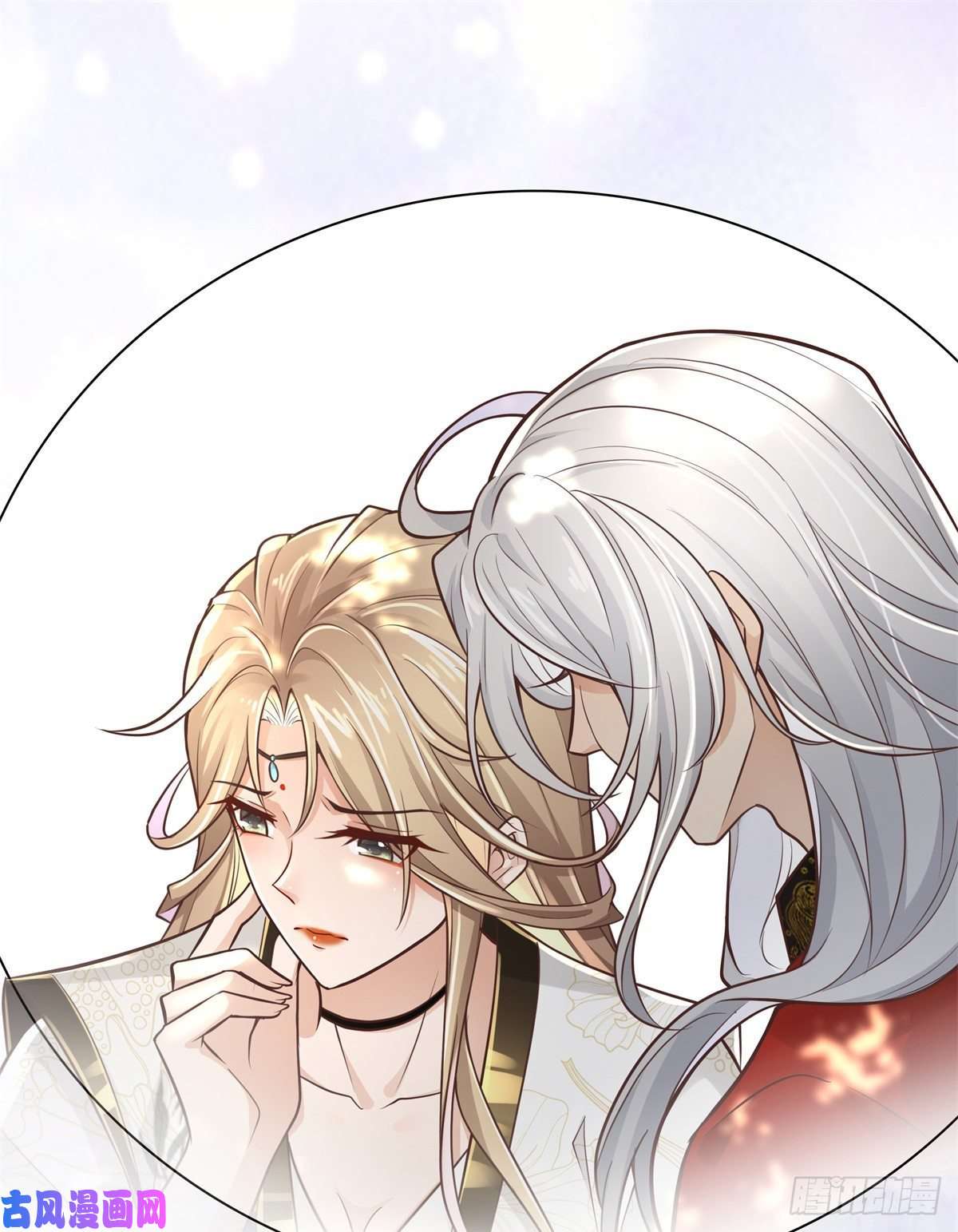 病娇王爷靠我续命02 美男子他身娇体弱