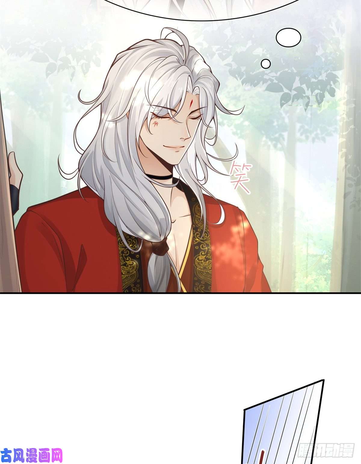 病娇王爷靠我续命02 美男子他身娇体弱