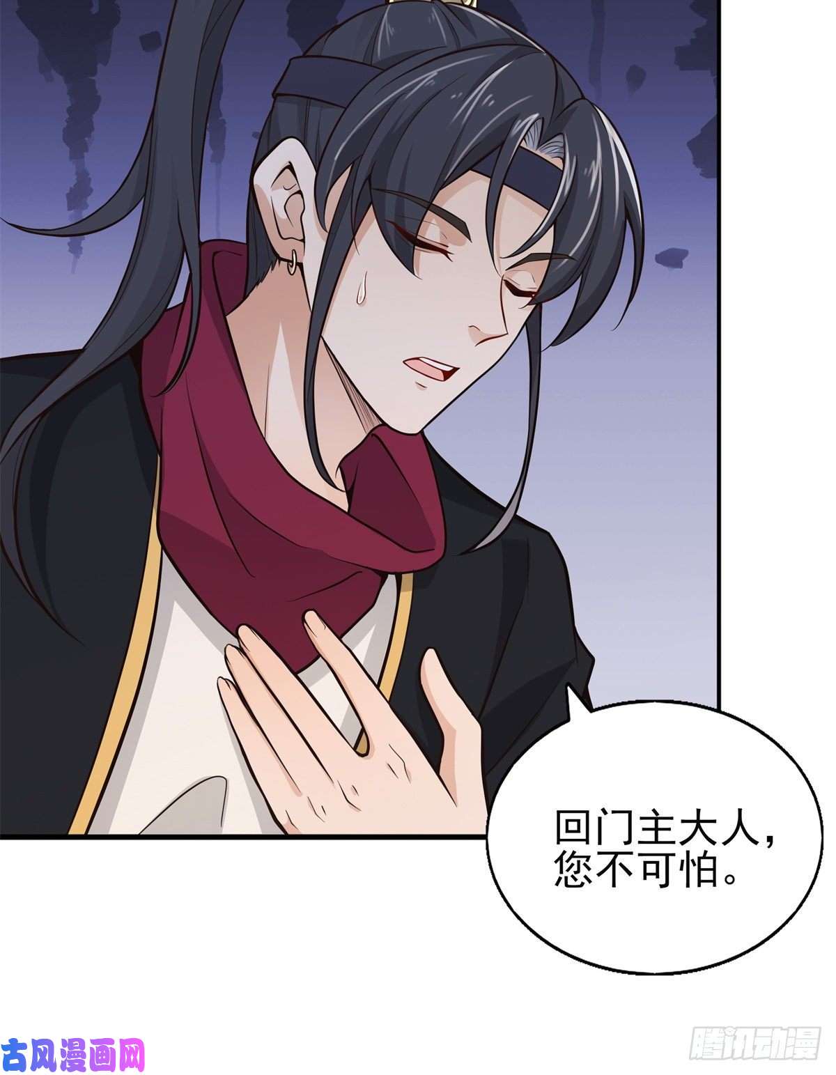 病娇王爷靠我续命02 美男子他身娇体弱