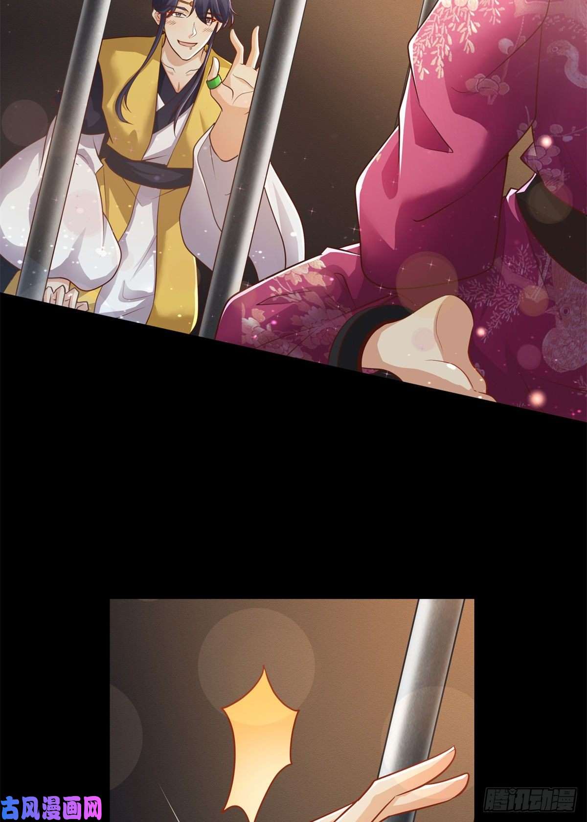 病娇王爷靠我续命04 迎春院救黑心大美人？