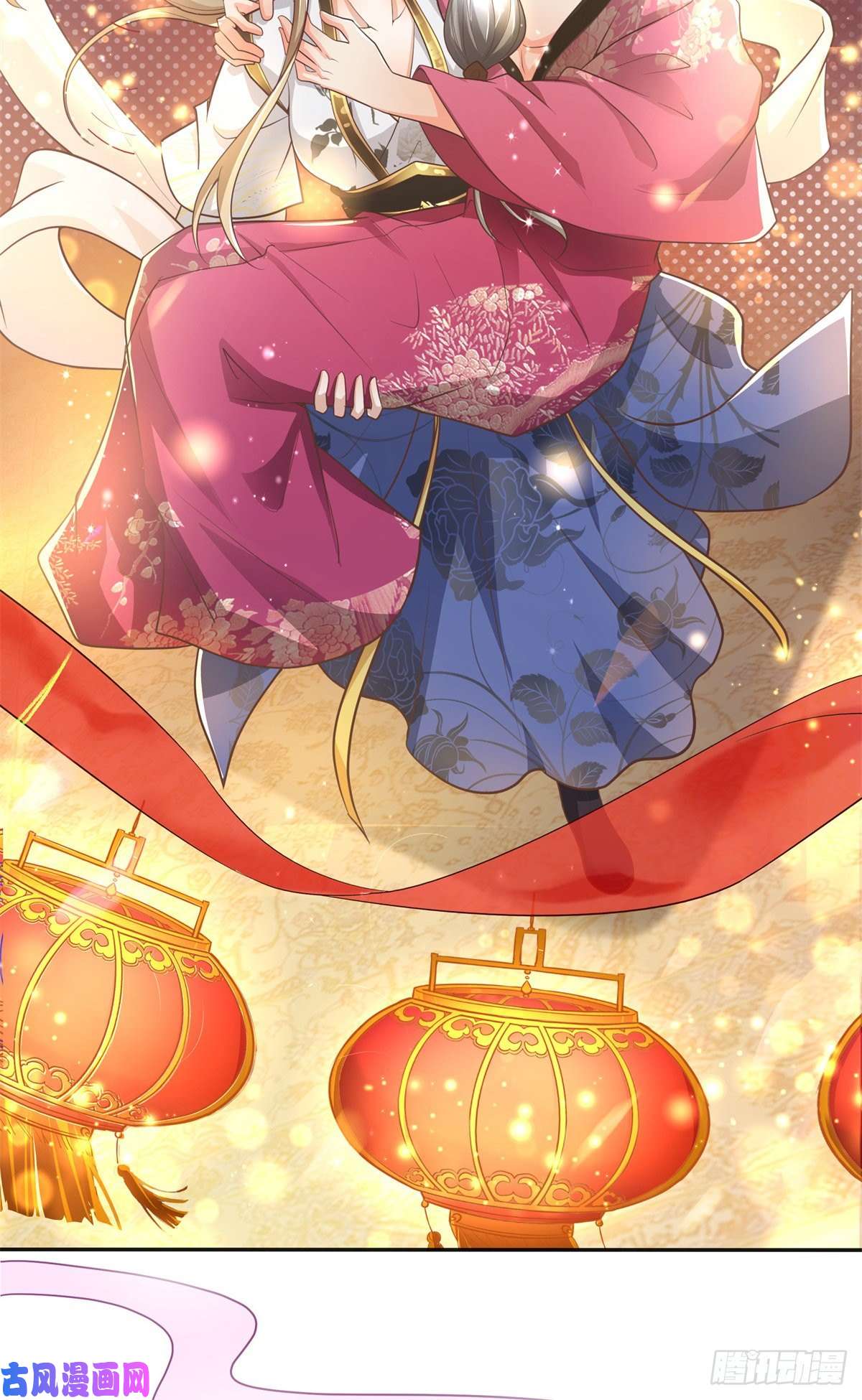 病娇王爷靠我续命04 迎春院救黑心大美人？