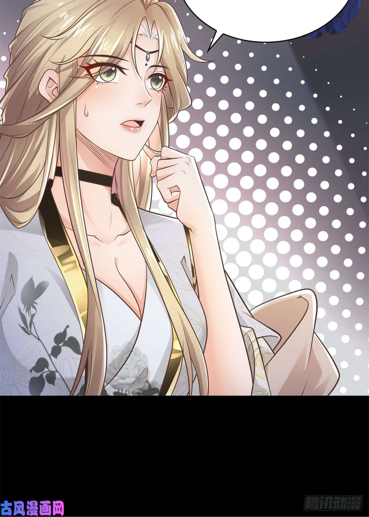 病娇王爷靠我续命04 迎春院救黑心大美人？