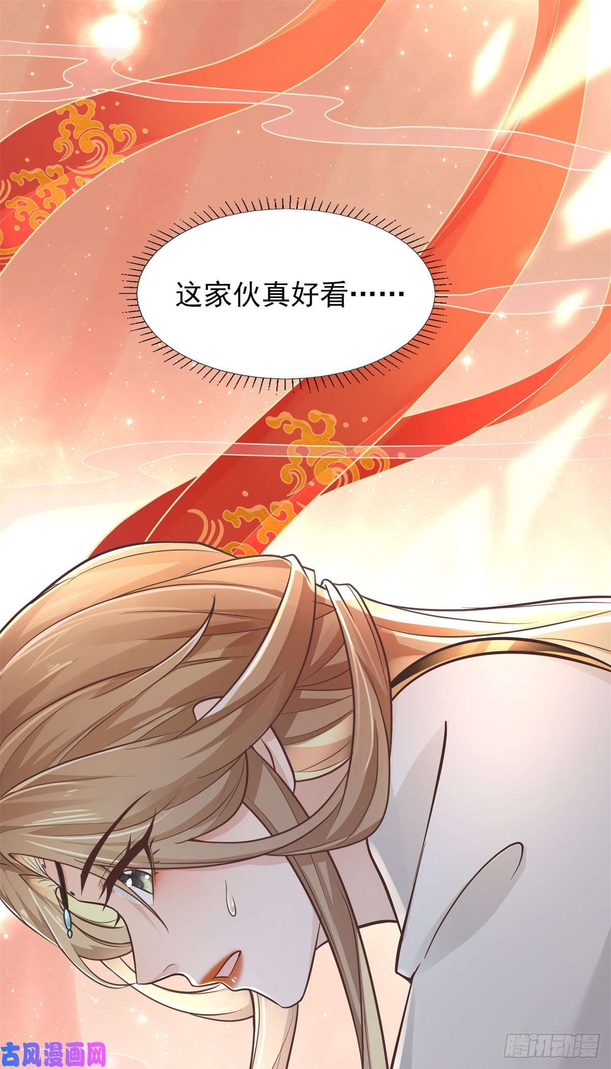 病娇王爷靠我续命05 恩人你要去何处？