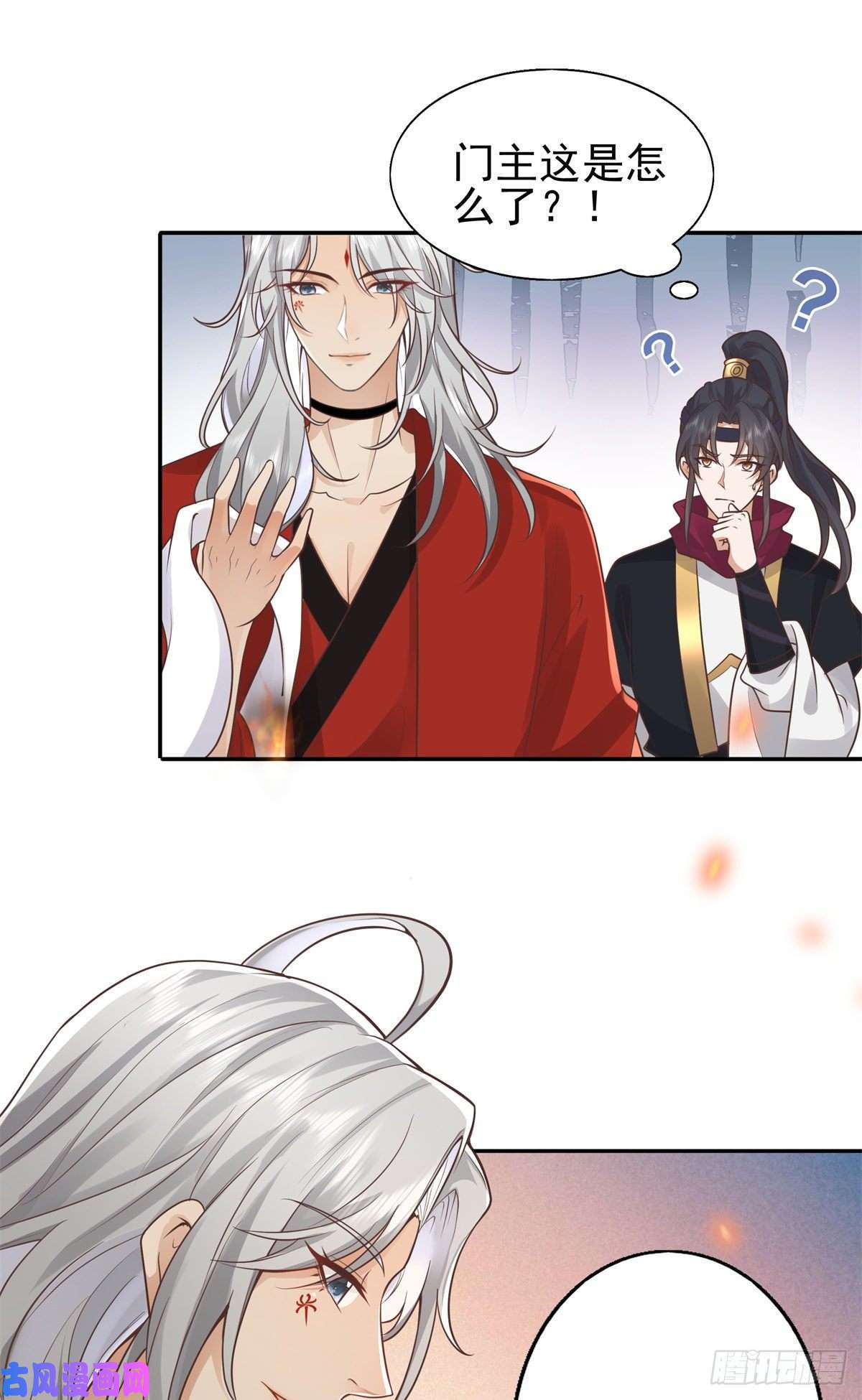 病娇王爷靠我续命05 恩人你要去何处？