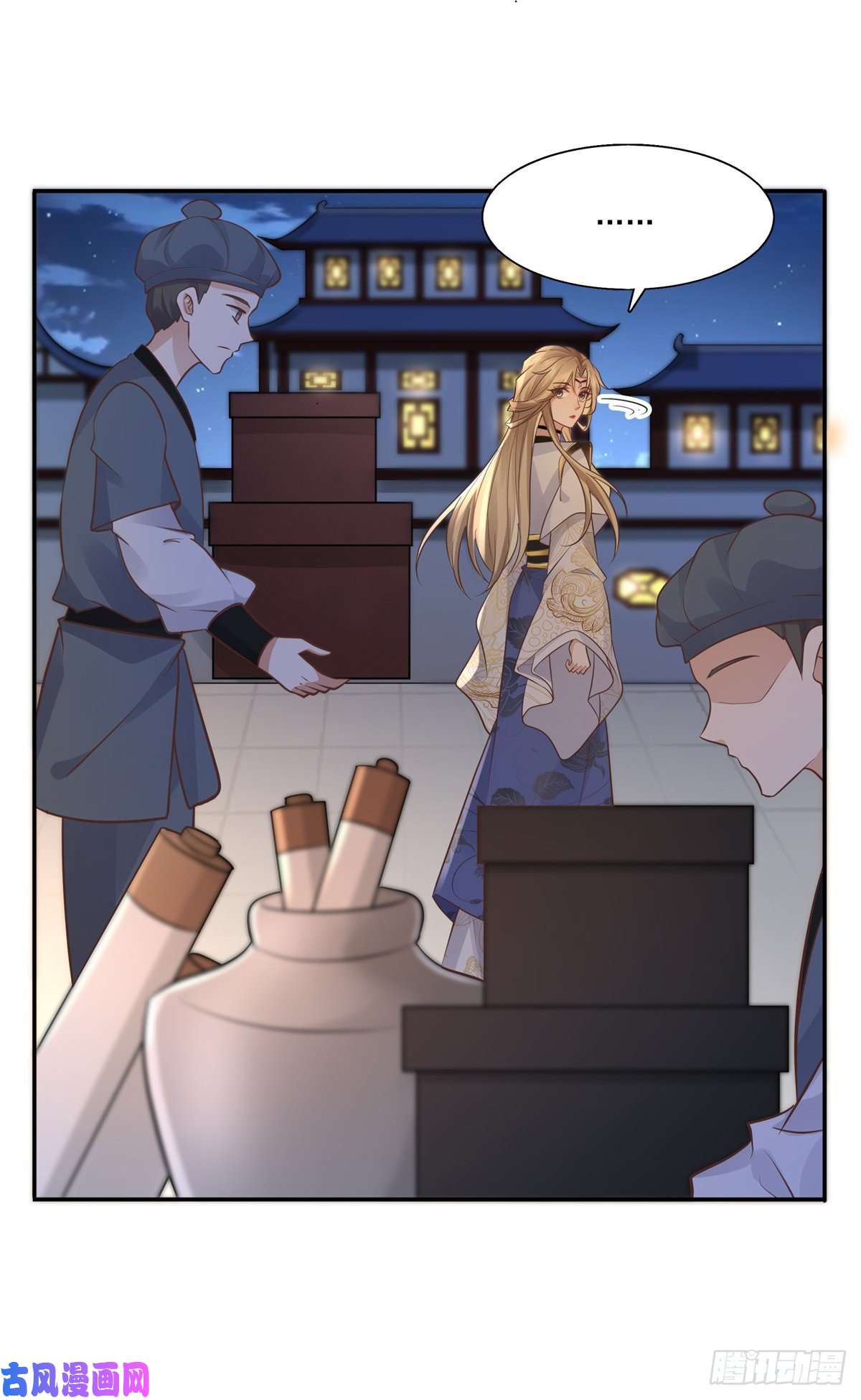 病娇王爷靠我续命05 恩人你要去何处？