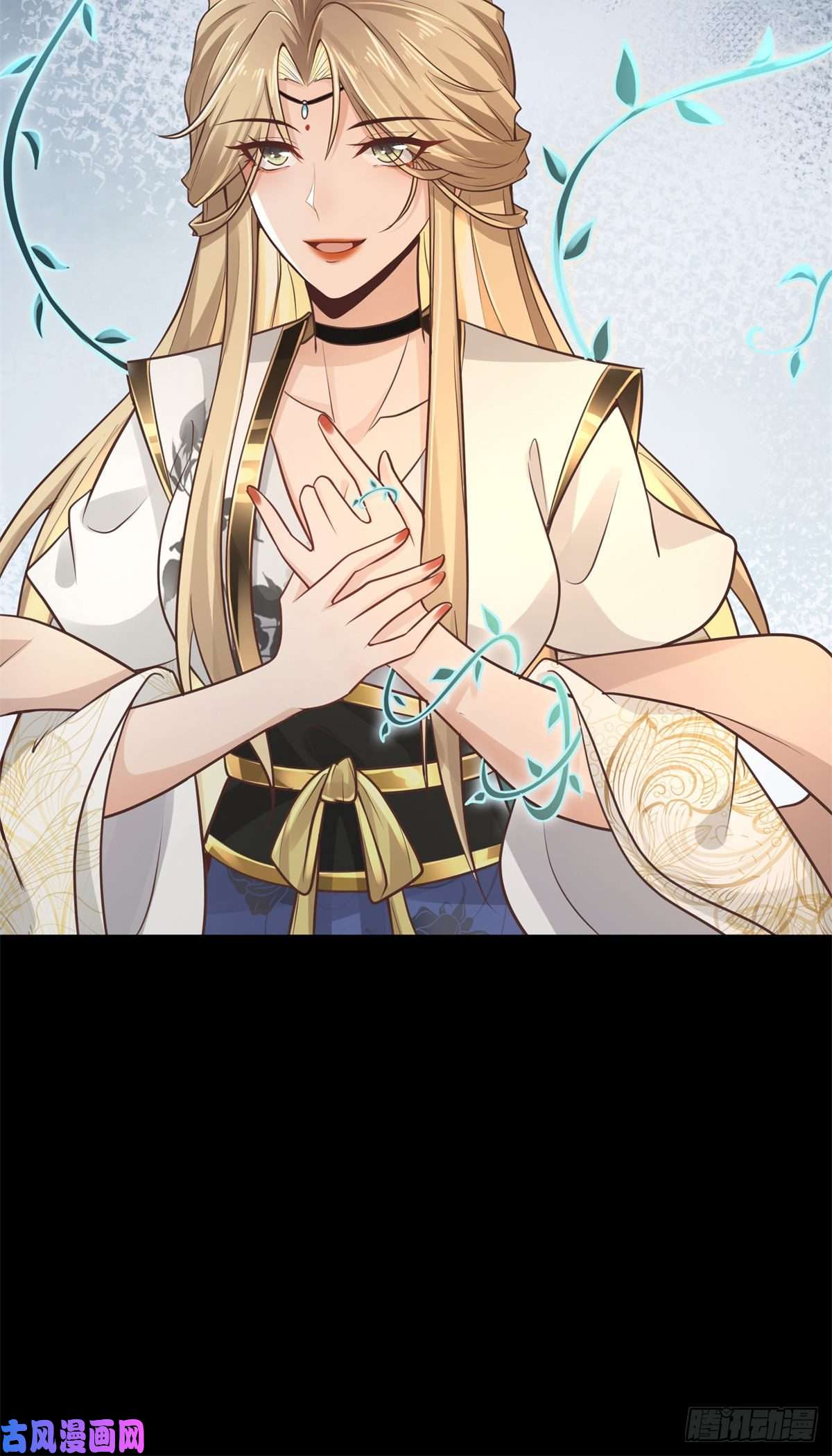 病娇王爷靠我续命05 恩人你要去何处？