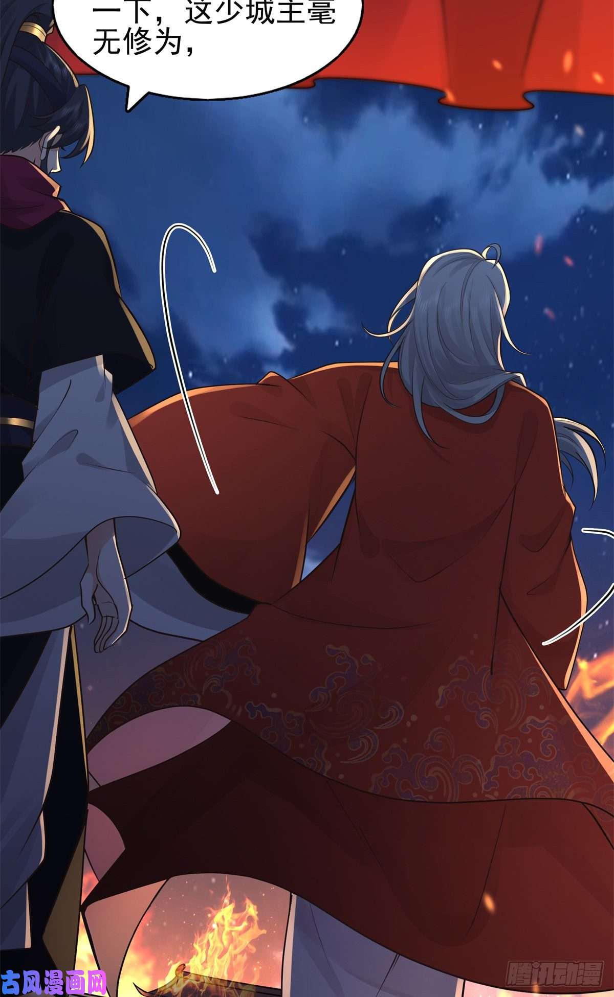 病娇王爷靠我续命05 恩人你要去何处？